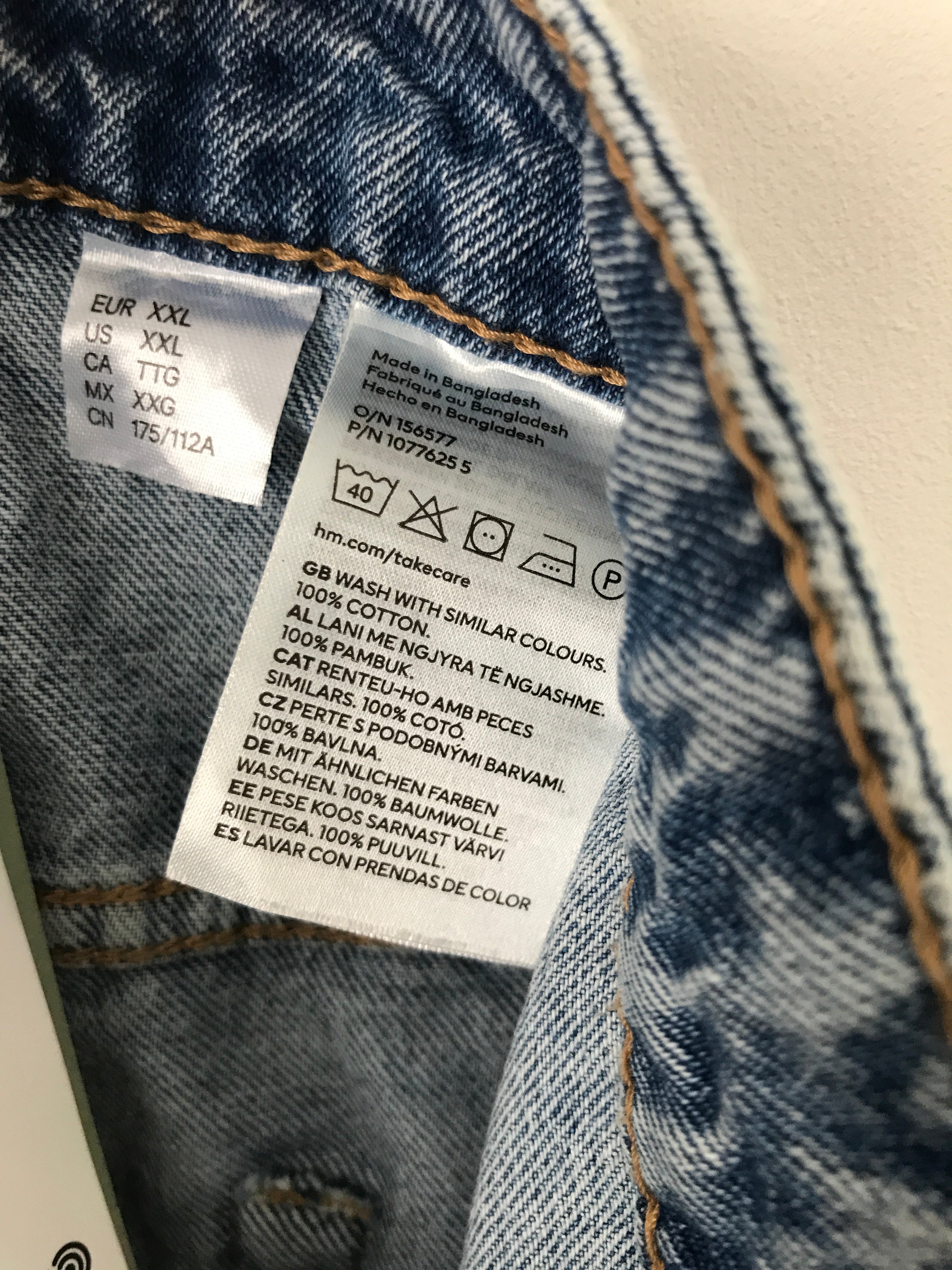 H&M Shorts